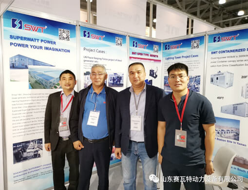 SWT attends Russia CTT2019 Exhibition(Jun 4-7)